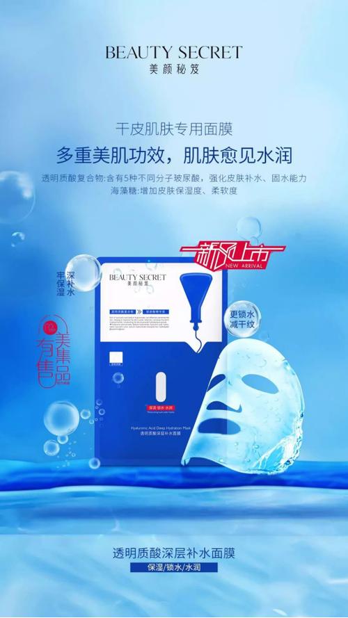脸部暗沉发黑什么原因怎么