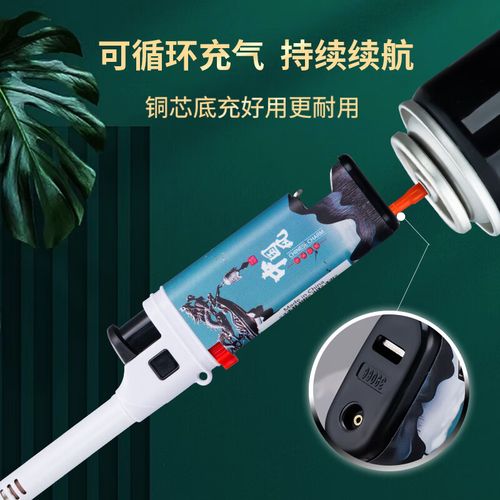 点火枪如何充气方法