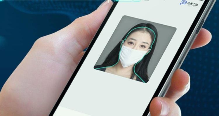 拿照片可以人脸识别吗缩略图
