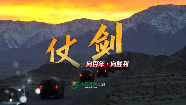 上到精英,需要多少功勋才能获得