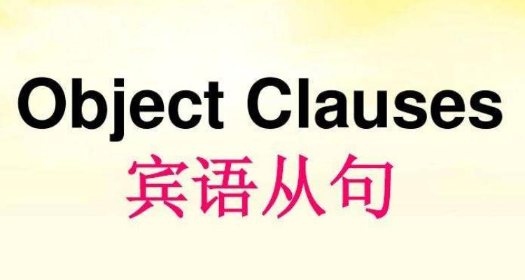 find加宾语加宾补的例句
