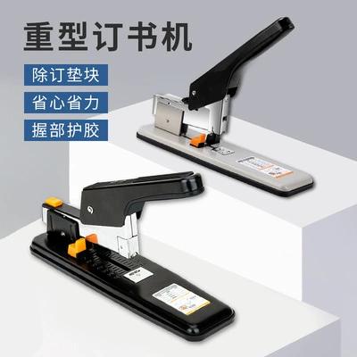 得力no0390怎么装订