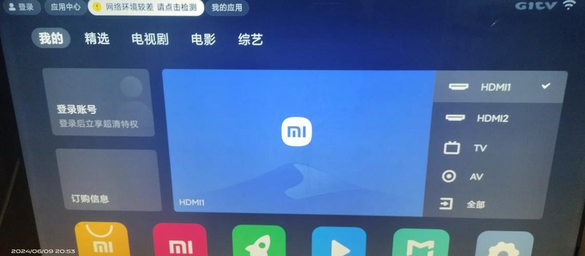 电视机顶盒怎么恢复出厂设置