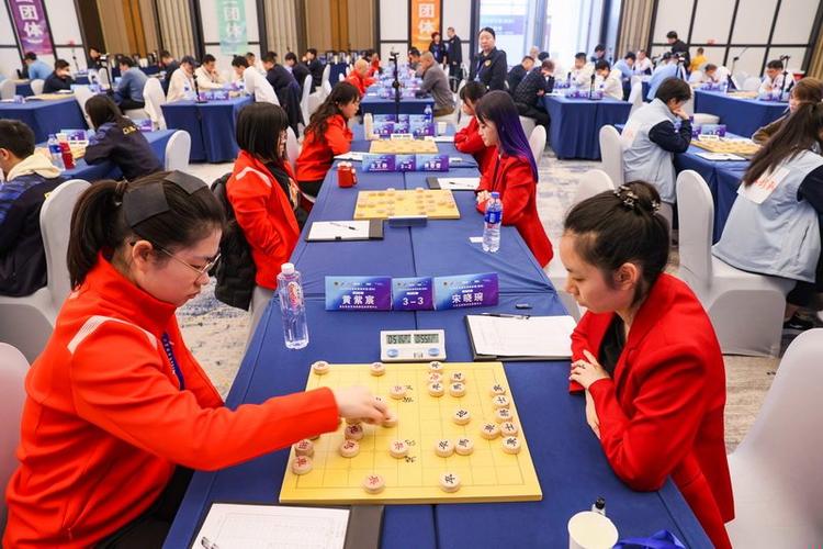 象棋比赛