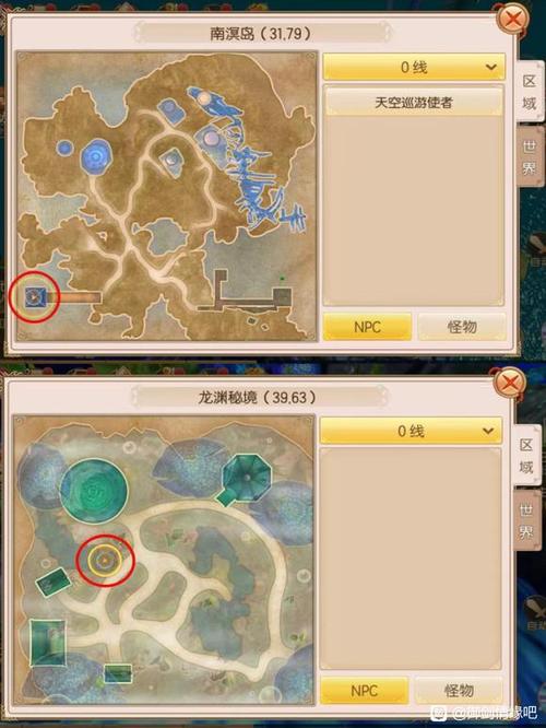 御剑情缘110地狱副本攻略