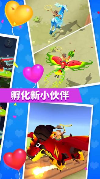 疯狂动物园内置MOD菜单版缩略图