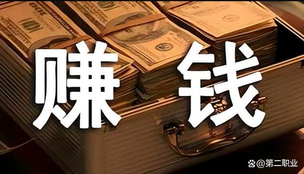 除了赏帮赚还有什么赚钱软件