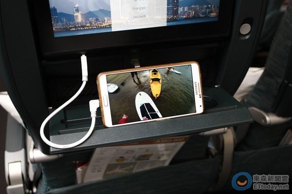 飞航模式,链接的wifi可以正常使用吗游戏截图