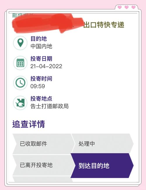 洪流账号注册申请入口