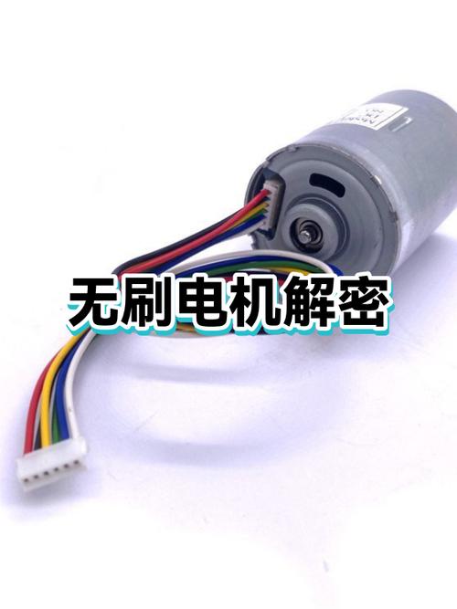 无刷电机三根线可以随便接吗