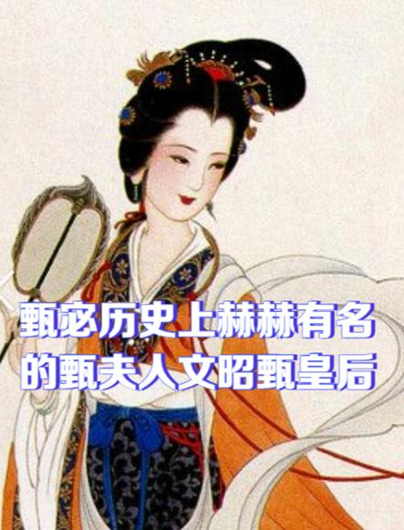 倾国令从哪里弄