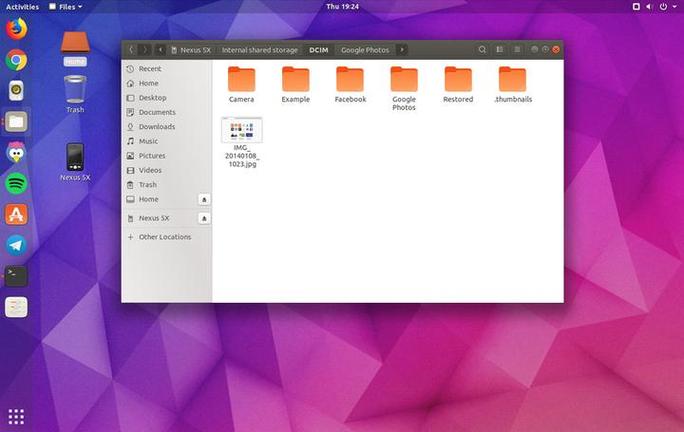 linux read命令图标