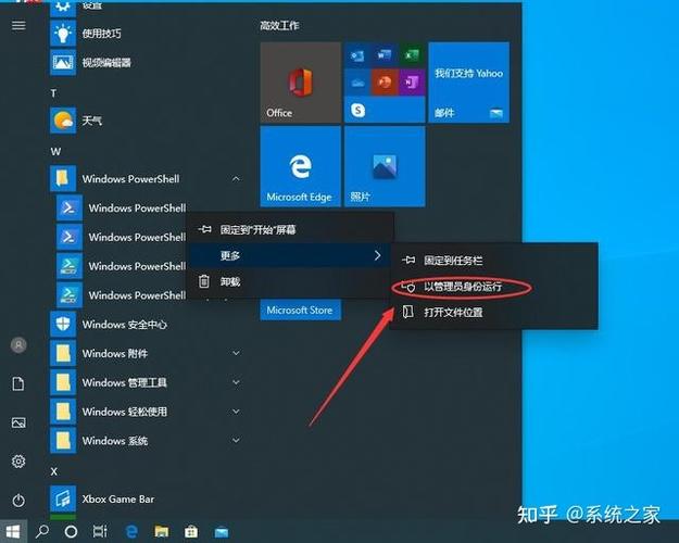 任务栏看不见了怎么办缩略图