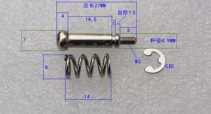 cpu散热器弹簧螺丝要拧多紧缩略图