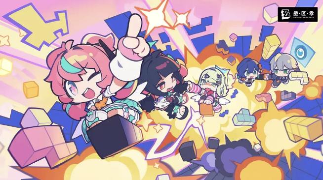 无尽动漫更新时间截图
