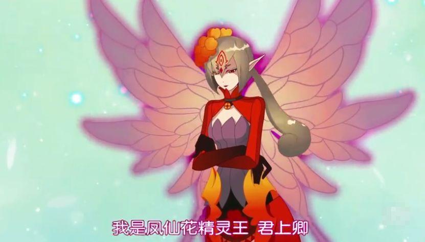 放置精灵王菜鸟角色卡