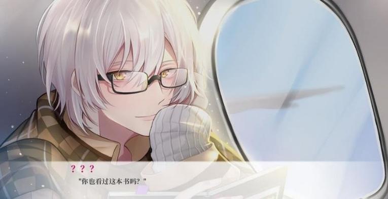 亿万恋人手机版安装方法