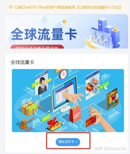 虚拟流量怎么提取到自己账户
