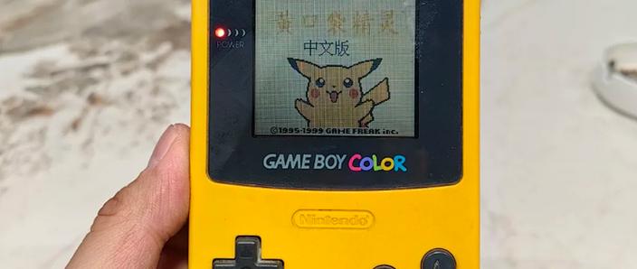 口袋妖怪重制怎么没了