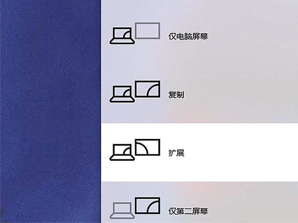 投影仪上menu键的功能
