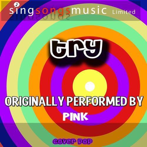 trypink歌曲mp3下载缩略图