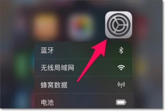 苹果xr拍照发黄怎么调缩略图