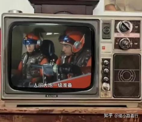 人间大炮克塞号全集国语