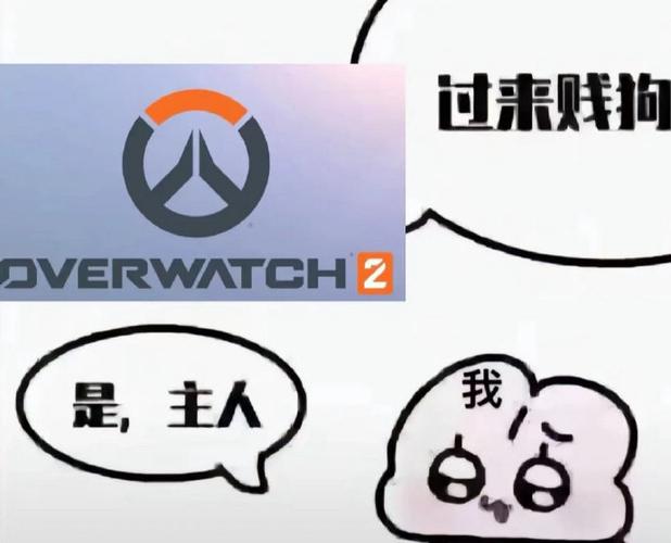 男人问在吗幽默回答