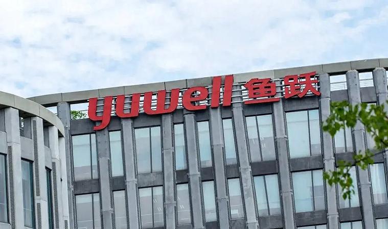 鱼跃官网首页图标