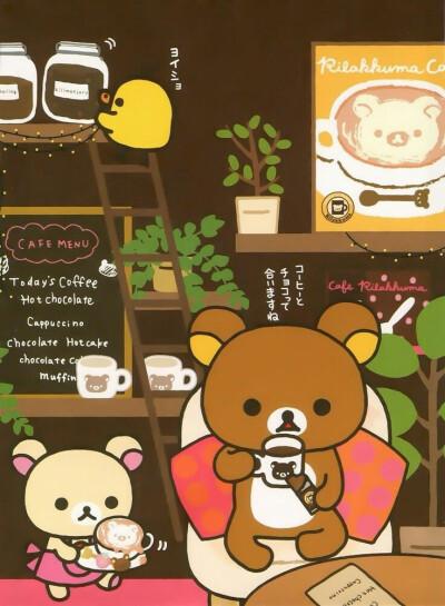miui主题锁屏负一屏取消