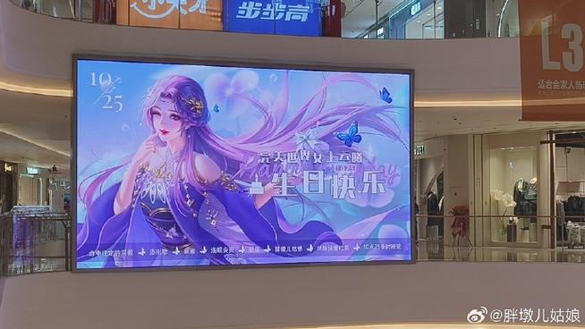 完美世界最新消息今天
