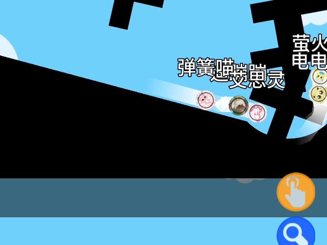 无处不在的Bug艾比争霸赛