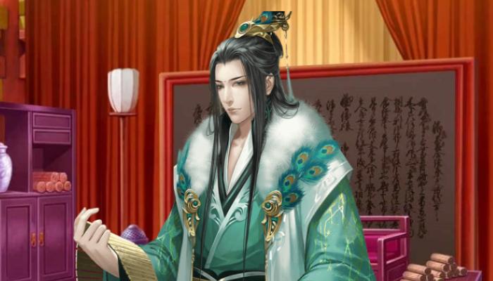 橙光千秋万代男宠