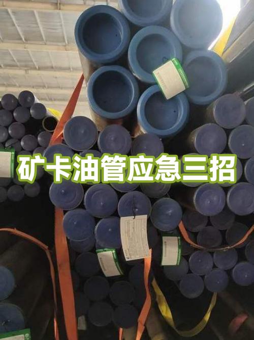油管怎么关闭广告