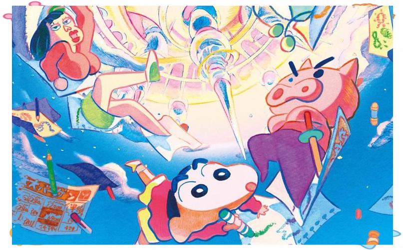 蜡笔小新涂鸦王国普通话免费缩略图