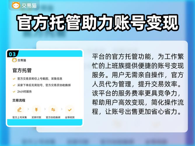 元气骑士官方渠道入口