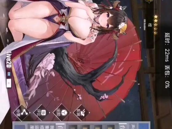 碧蓝航线龙神皮肤彩蛋图标
