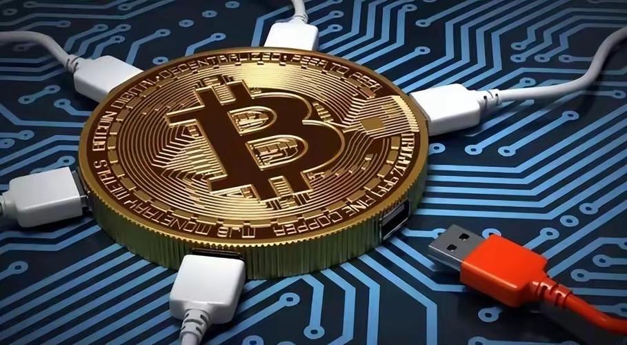 现实的比特币值钱吗缩略图