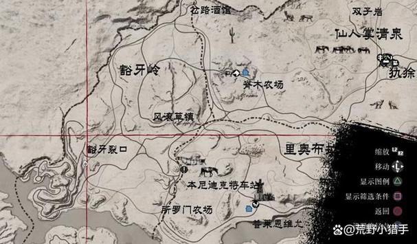 荒野大镖客1游戏介绍