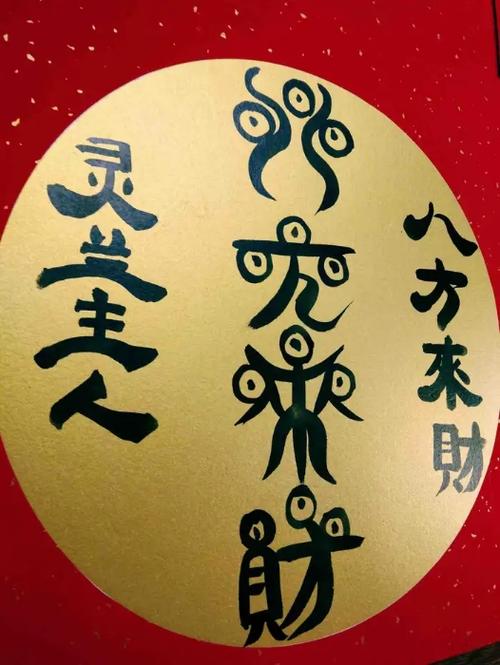 灵兰主人张兴宏