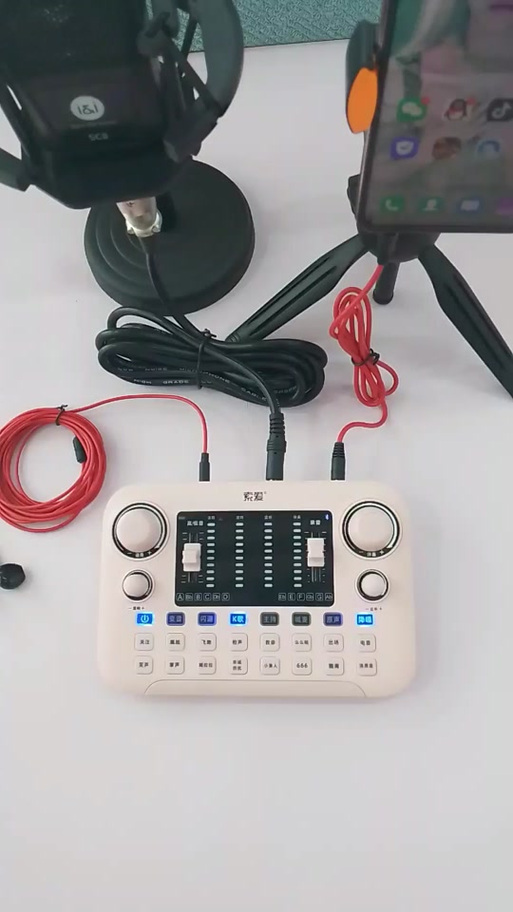 s8声卡使用教程