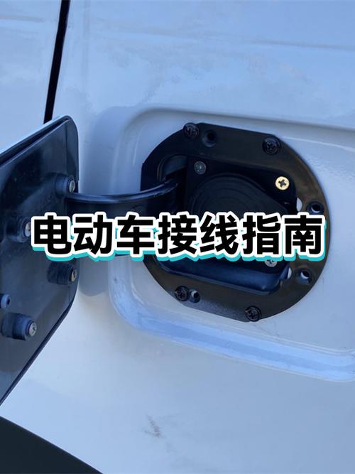 电动车电机绿蓝黄三条线