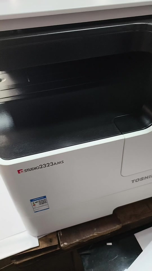 东芝2323维护清零