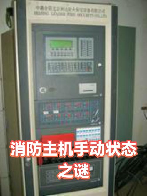 状态栏是开启还是关闭好