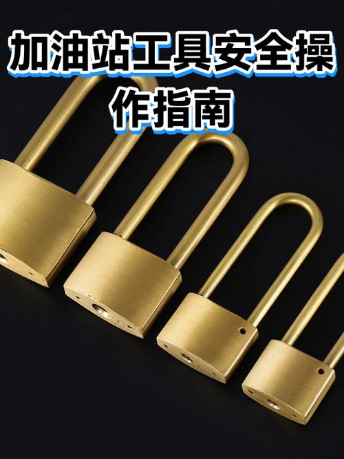 老虎钳过得了安检吗