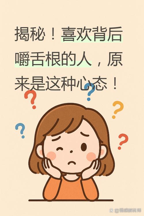 别人说你闲怎么幽默回复