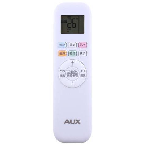 奥克斯空调遥控器怎么解锁截图