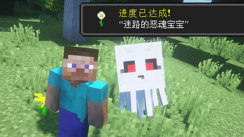 mc和平模式指令