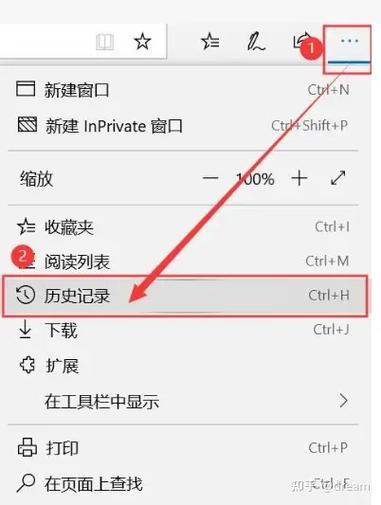 浏览器不小心关闭了,网页怎么恢复