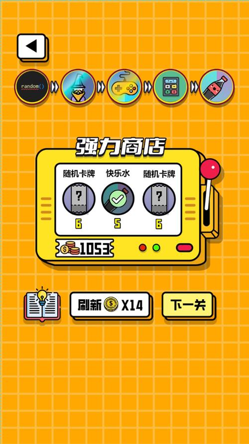 快手砍价王